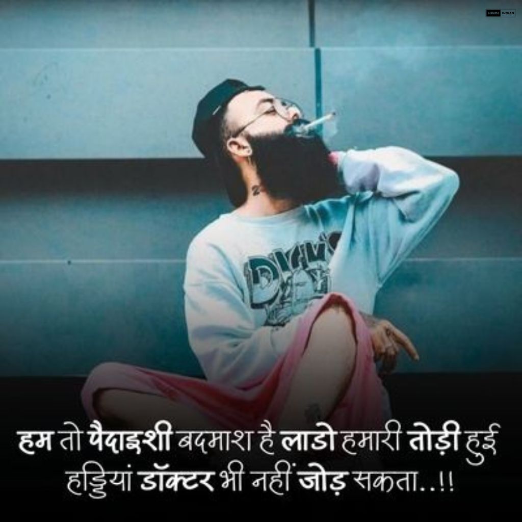 Read more about the article Best Instagram Shayari Collection in hindi