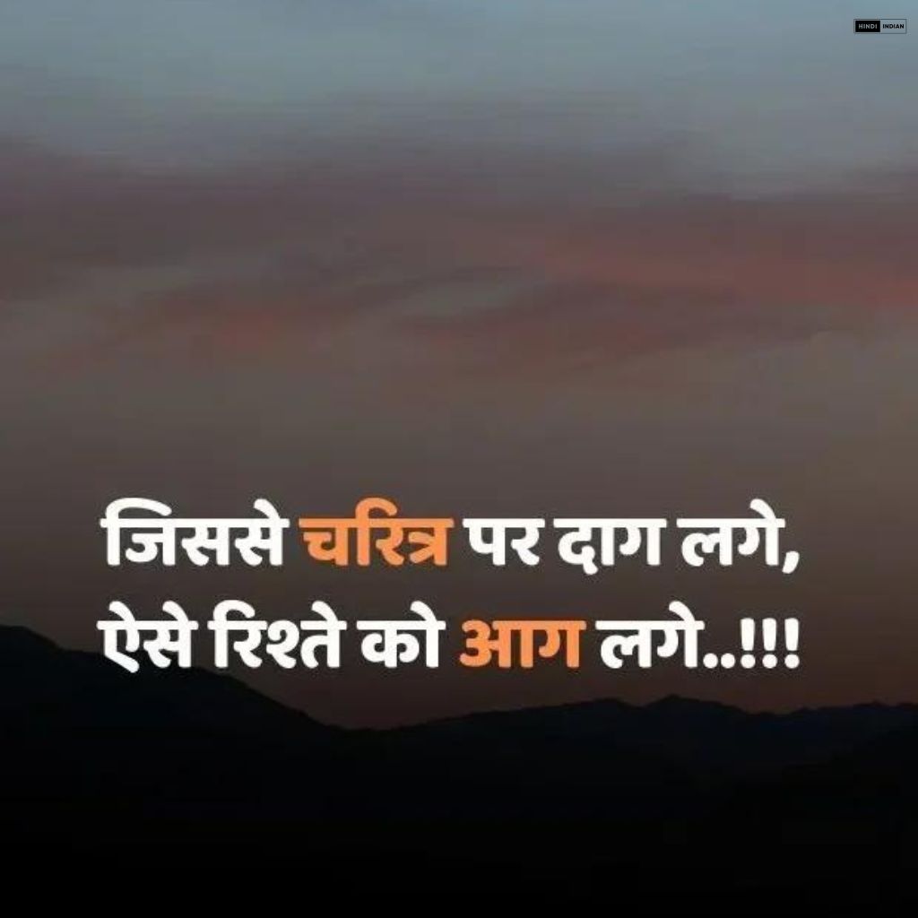 Read more about the article 30+ Love Hindi Shayari in Hindi