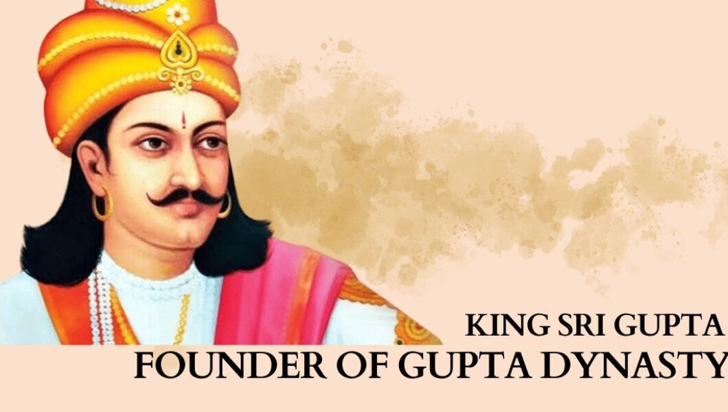 Read more about the article घटोत्कच – श्री गुप्त के पुत्र, जिन्होंने गुप्त साम्राज्य को स्थिर किया