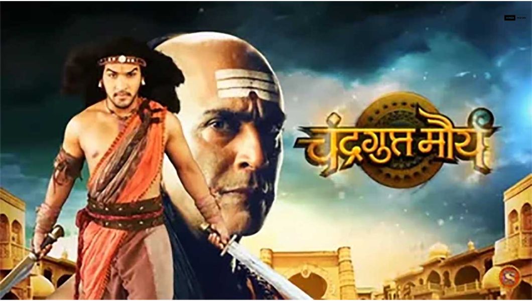 You are currently viewing चंद्रगुप्त मौर्य: मौर्य साम्राज्य के संस्थापक का जीवन और उपलब्धियाँ