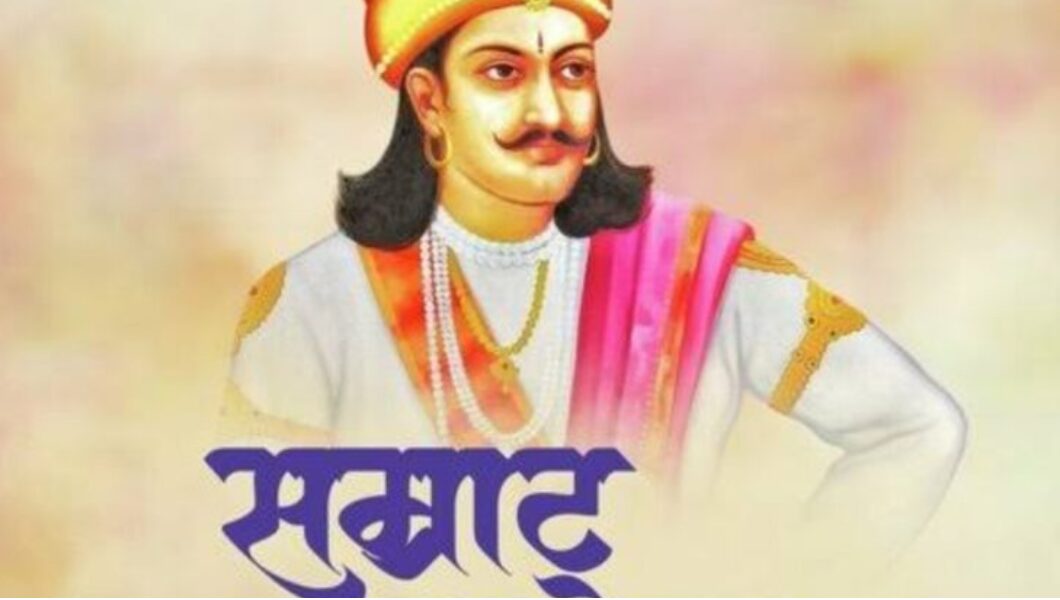Read more about the article सम्प्रति मौर्य: अशोक के उत्तराधिकारी और मौर्य साम्राज्य का अवसान
