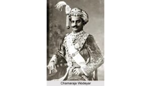 Read more about the article चमराजा वोडेयार चतुर्थ: मैसूर राजवंश का विस्तारक एवं बंगलौर का संस्थापक