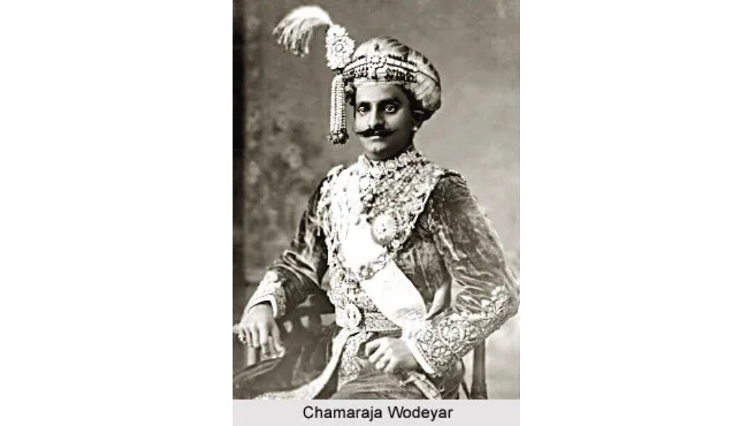 Read more about the article चमराजा वोडेयार चतुर्थ: मैसूर राजवंश का विस्तारक एवं बंगलौर का संस्थापक