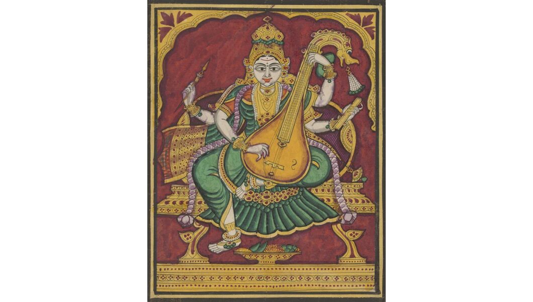 Read more about the article प्रस्तावना: वंश की निरंतरता का एक अध्याय