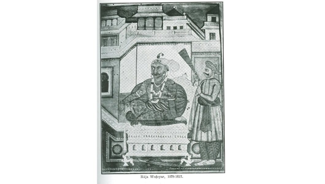 Read more about the article राजा वोडेयार द्वितीय: मैसूर साम्राज्य के संक्रमण काल के अग्रदूत